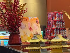 -空之介寿喜烧·和牛放题(恒隆广场店)