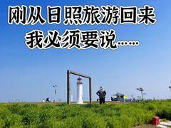 -巧克力渔家.小船海鲜家常菜(万平口店)