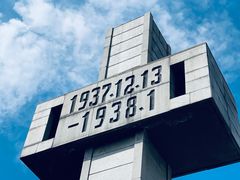 -侵华日军南京大屠杀遇难同胞纪念馆-停车场
