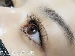 点击看大图 -伊人脱毛美甲美睫连锁机构