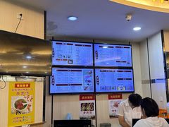 -蒋家桥饺面店(东关街店)