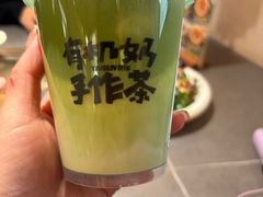 -太犇牛手作茶铺(江北虹悦城店)