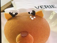 -VERIE BAKEHOUSE