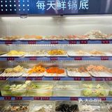 佳禾围炉麻辣烫（崇文门新世界店）