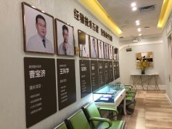 -广州健丽·去眼袋医疗美容机构