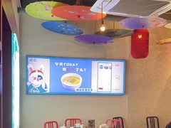 -破店(井大店)