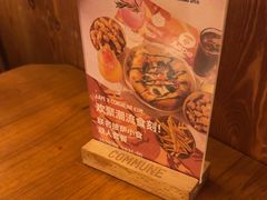 -COMMUNE幻师(翡翠山店)