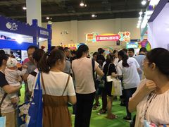 -上海跨国采购会展中心