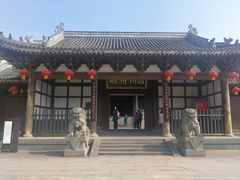 -昌州古城