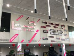 -领克中心(大连万利行)