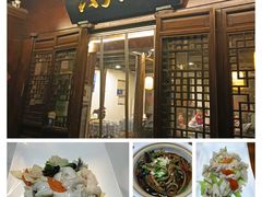 -六大碗(稻河古街区店)