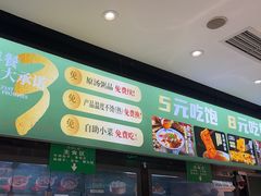 -紫光园(劲松店)
