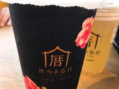 -厝内小眷村(天河南一路店)