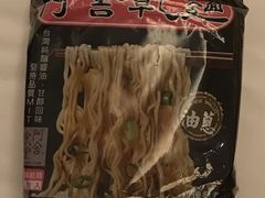 -GranVida生活超市(海信广场店)