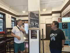 -新华日报营业部旧址