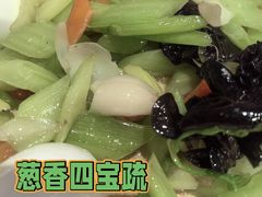 -眉州东坡(团结湖店)