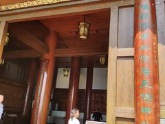 -敬亭山风景名胜区