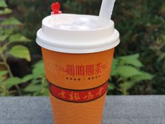 -鸡鸣赐茶(鸡鸣寺路店)