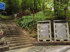 -广州市流溪河国家森林公园