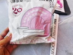 -巴厘龙虾·榜首油焖大虾(沙湖·花园店)