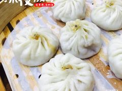 -裕兴记(东门町店)