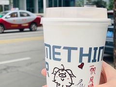 -Something For(中洲湾店)