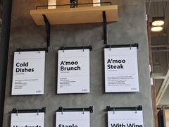 -Grande A'moo(上海万象城店)