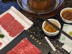 -常赢三兄弟·清真涮肉(五莲路店)
