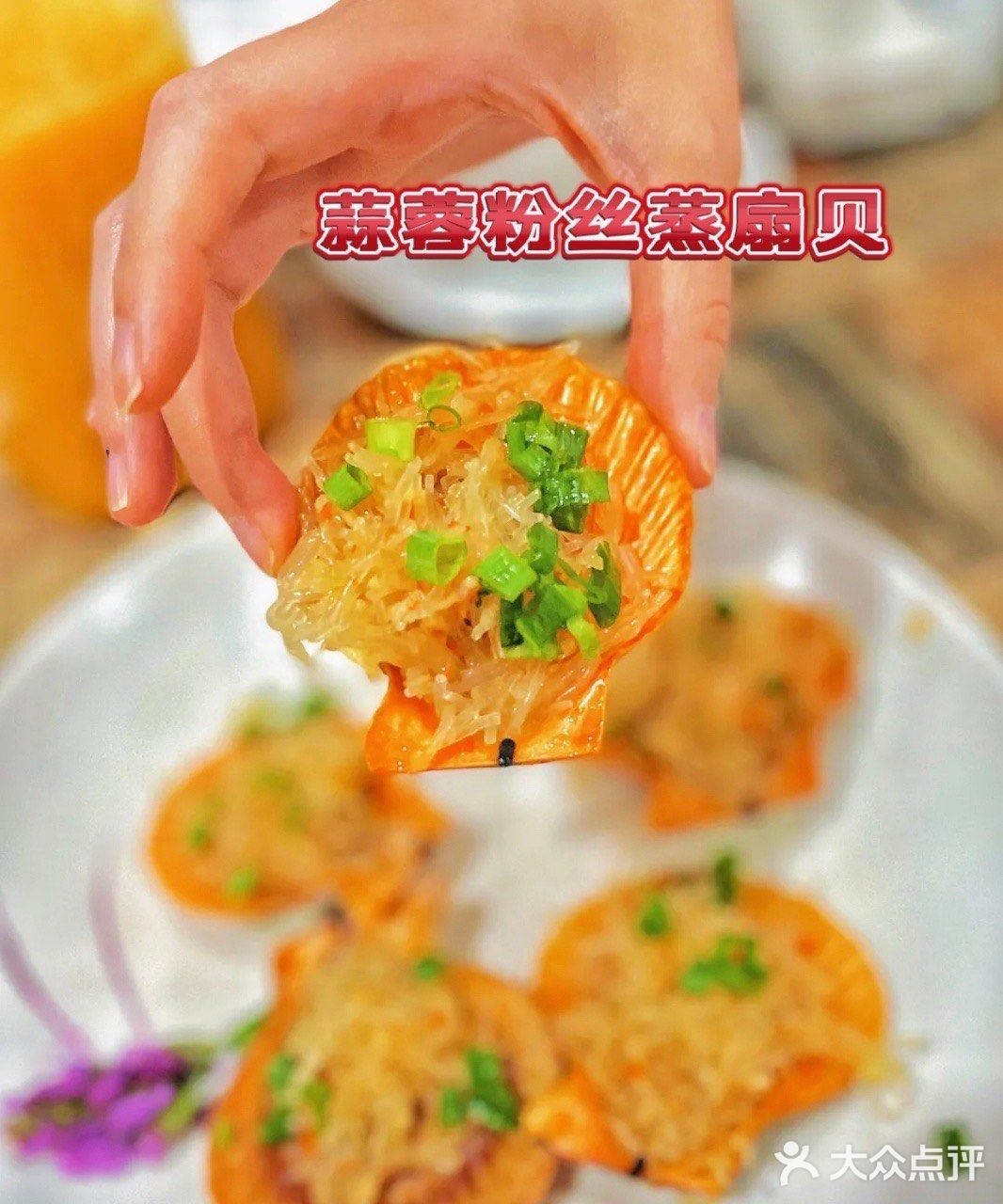  分享我心目中的宝藏海鲜店💁