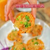  分享我心目中的宝藏海鲜店💁