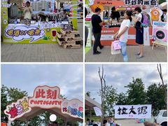-银沙滩浴场
