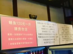 -晓靖轩烧烤(沙河风情店)