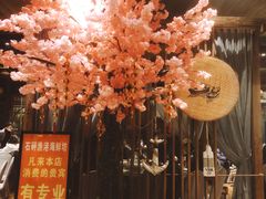 -石砰渔港·海鲜楼