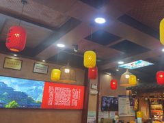-富正毅三下锅连锁(三店)
