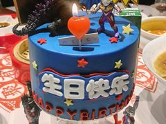 -芊浔家的蛋糕王国(升龙店)