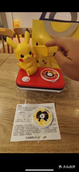 肯德基(丰北路店)图片