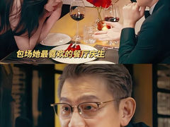 -星轶IMAX影城(九亭U天地旗舰店)