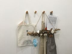 -浆木咖啡馆(湘子庙街店)