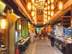 -大张烙馍村(泉山店)