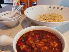 -友达面馆(广州总店)