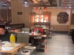 -蜀留香火锅(西南角店)