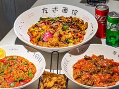 -友达面馆(广州总店)