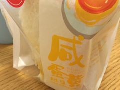 -全家便利店(沪太路三店)