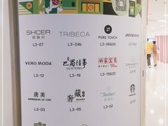 -银座mall(东直门店)