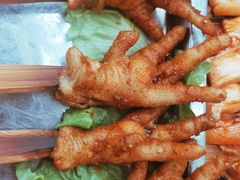 -醉二娘正宗西昌火盆烧烤(大丰店)