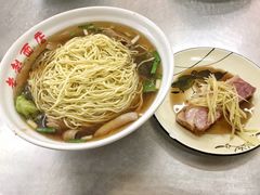 -老赵面店(大西路店)