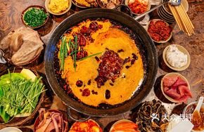 Mei Mei Old Hot Pot
