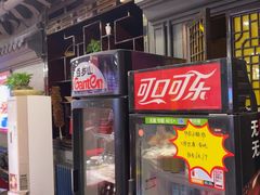 -老浒记烤鸭-北京菜(琉璃厂店)