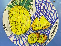 -佳禾国际美术书法教育(仁恒伊势丹校区)