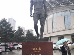 -东北大学(南湖校区)